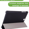 Чехол для Samsung Galaxy Tab A 9.7 SM-T550, SM-T555 (черный)