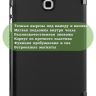 Чехол для Samsung Galaxy Tab A 9.7 SM-T550, SM-T555 (черный) Чехол для Samsung Galaxy Tab A 9.7 SM-T550, SM-T555 (черный)