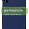 Чехол для Teclast M50 PRO (темно-синий)