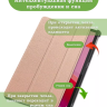 Чехол для Lenovo Xiaoxin Pad 2024, Lenovo Tab M11 (розовое золото)