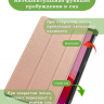 Чехол для Lenovo Xiaoxin Pad 2024, Lenovo Tab M11 (розовое золото)