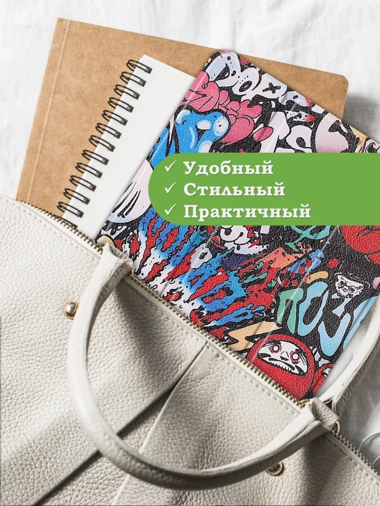 Чехол для Samsung Galaxy Tab S5e, Граффити Чехол для Samsung Galaxy Tab S5e, Граффити