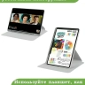 Поворотный чехол для Honor Pad 9 (светло-серый), 360гр.