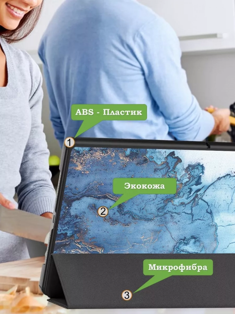 Чехол для HUAWEI MatePad SE 11 2024 (11se), Голубой мрамор