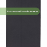Чехол на Blackview Tab 6
