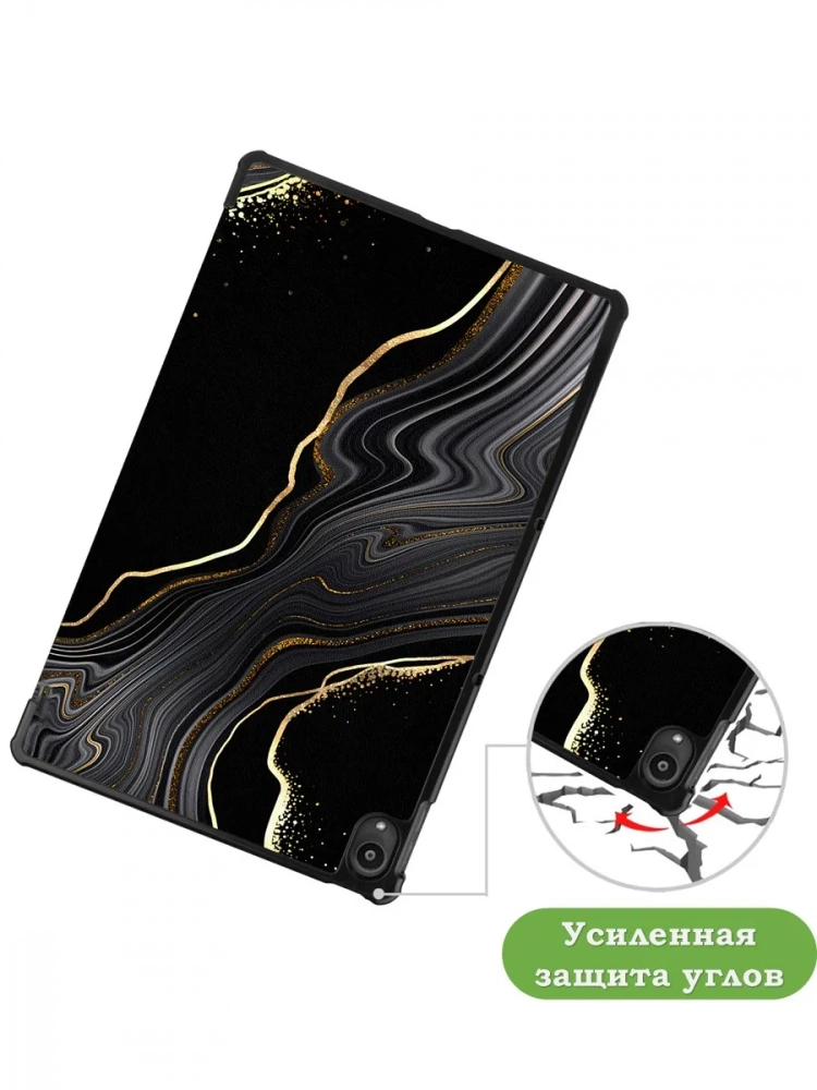 Чехол для Lenovo Tab P11 TB-J606, Tab P11 Plus TB-J616 - 11 дюймов (Черный мрамор) Чехол для Lenovo Tab P11 TB-J606, Tab P11 Plus TB-J616 - 11 дюймов (Черный мрамор)