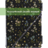 Чехол для Ritmix RBK-678FL, Цветочки