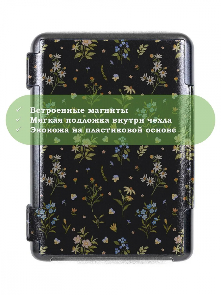 Чехол для Ritmix RBK-678FL, Рисунок 3