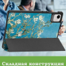 Чехол для HONOR Pad X9a, Pad X9 Pro 2025 (Абрикосовое дерево)