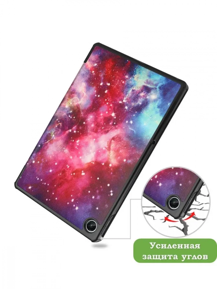 Чехол для Lenovo Tab M10 Plus (Gen 3), Млечный Путь Чехол для Lenovo Tab M10 Plus (Gen 3), Млечный Путь