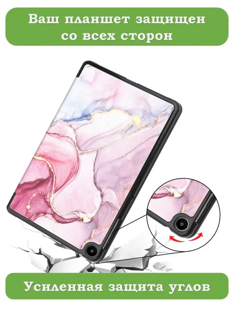 Чехол для Huawei MatePad SE, AGS5-W09, AGS5-L09, Розовый мрамор