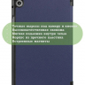 Чехол для Huawei MatePad T8, темно-синий