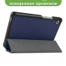 Чехол для Huawei MatePad T8, темно-синий