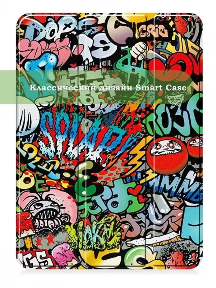 Чехол для OnePlus Pad, Oppo Pad 2, Граффити