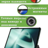 Чехол для OnePlus Pad, Oppo Pad 2, Граффити