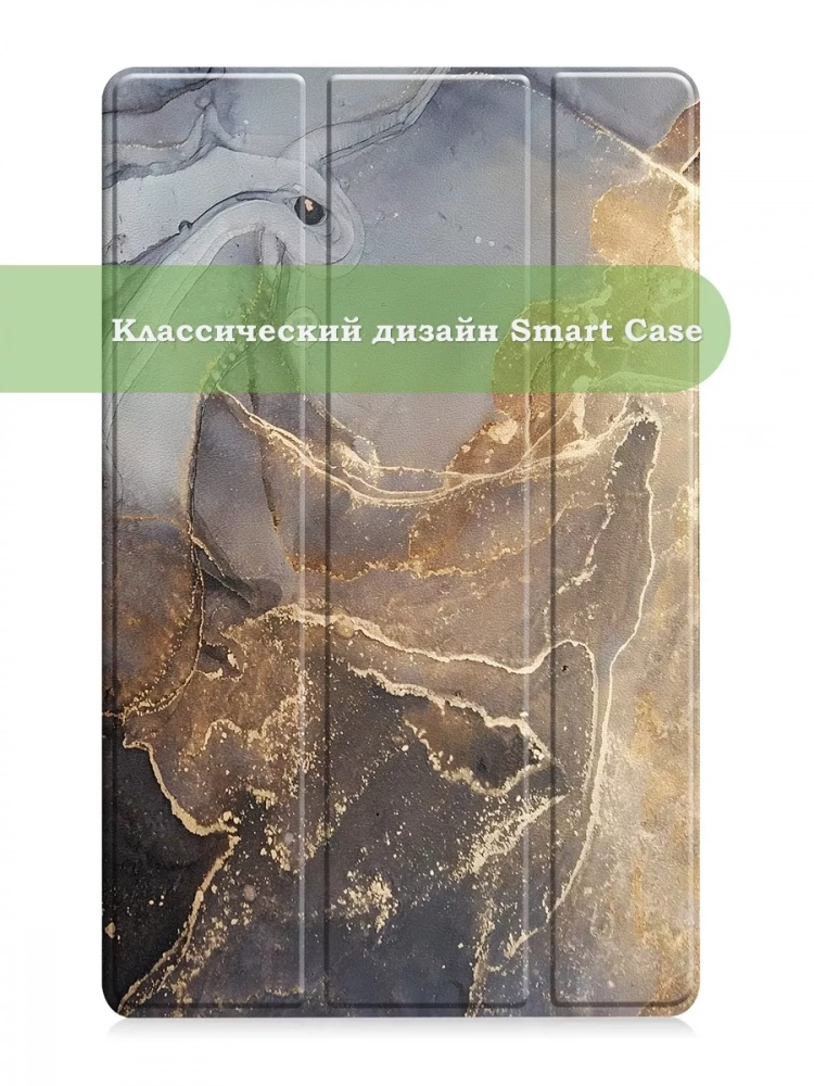Чехол для Samsung Galaxy Tab A 8.0 (2019) T290, T295, Серый мрамор