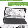 Чехол для Teclast P20HD, P20S, M40 PRO, M40, M40S, Эйфелева башня в Париже
