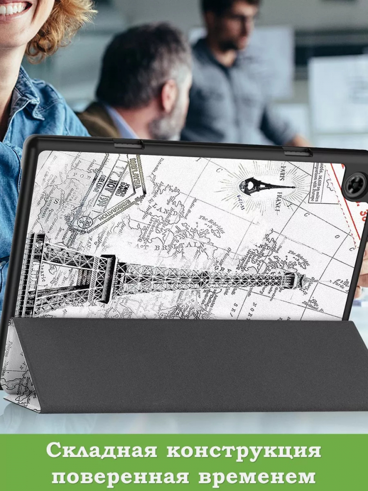 Чехол для Teclast P20HD, P20S, M40 PRO, M40, M40S, Эйфелева башня в Париже