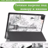 Чехол для Teclast P20HD, P20S, M40 PRO, M40, M40S, Эйфелева башня в Париже