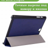 Чехол для Samsung Galaxy Tab A 9.7 SM-T550, SM-T555 (темно-синий)