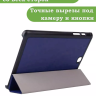 Чехол для Samsung Galaxy Tab A 9.7 SM-T550, SM-T555 (темно-синий) Чехол для Samsung Galaxy Tab A 9.7 SM-T550, SM-T555 (темно-синий)