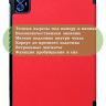 Чехол для Teclast M50 PRO (красный)