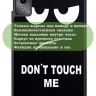 Чехол для Lenovo Xiaoxin Pad 2024, Lenovo Tab M11, Don't Touch Me