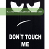 Чехол для Lenovo Xiaoxin Pad 2024, Lenovo Tab M11, Don't Touch Me