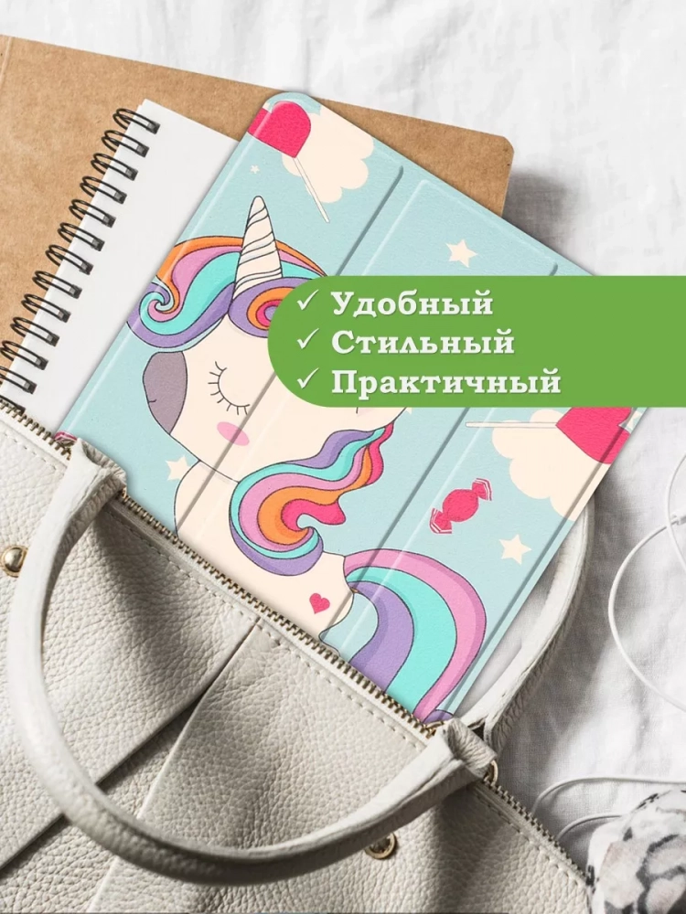 Чехол для Samsung Galaxy Tab S5e, Волшебная лошадка Чехол для Samsung Galaxy Tab S5e, Волшебная лошадка