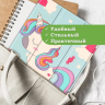 Чехол для Samsung Galaxy Tab S5e, Волшебная лошадка