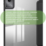 Чехол с прозрачной задней крышкой для Lenovo Xiaoxin Pad 2024, Lenovo Tab M11 (черный), прозр. акрил