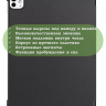 Чехол для iPad Pro 11 (5th gen), 2024 (черный)