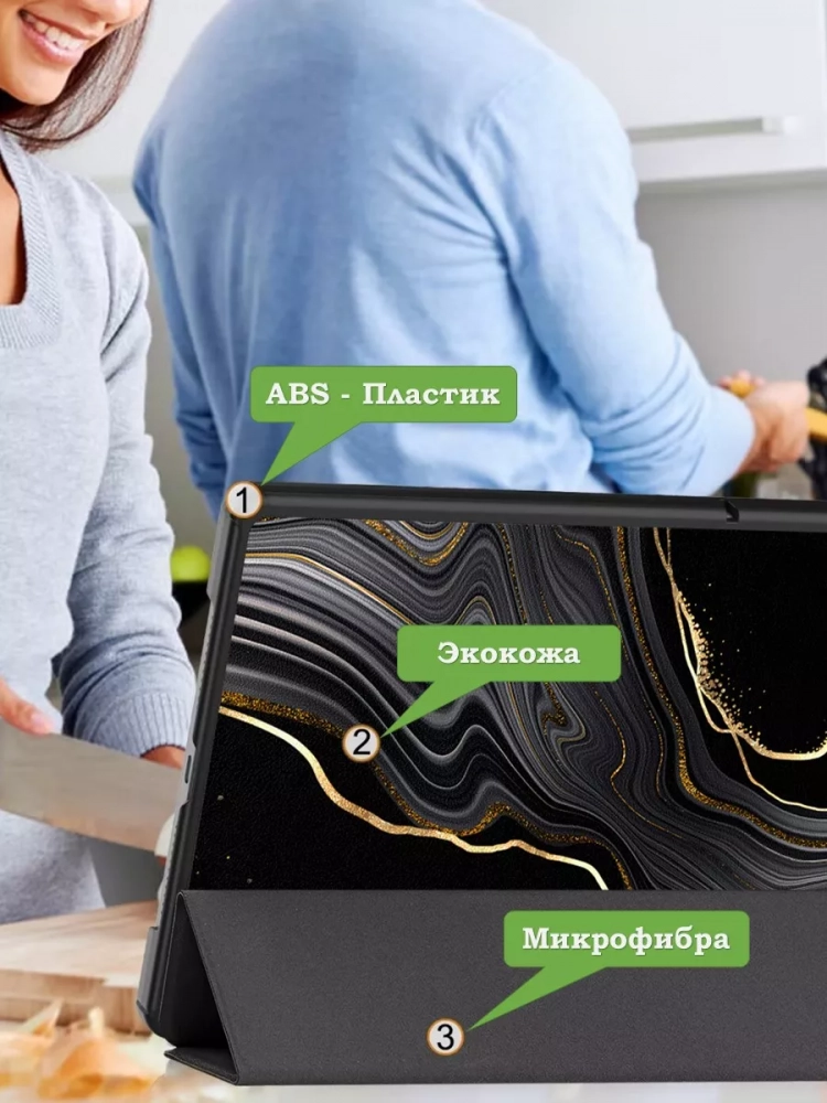 Чехол для HUAWEI MatePad SE 11 2024 (11se), Черный мрамор Чехол для HUAWEI MatePad SE 11 2024 (11se), Черный мрамор