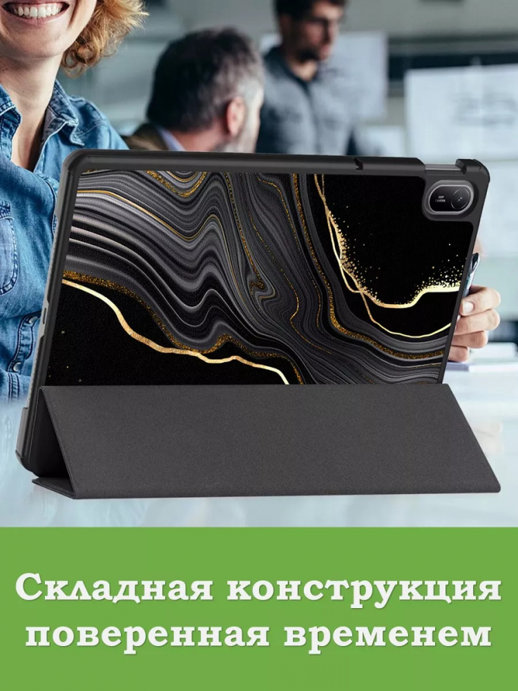 Чехол для HUAWEI MatePad SE 11 2024 (11se), Черный мрамор