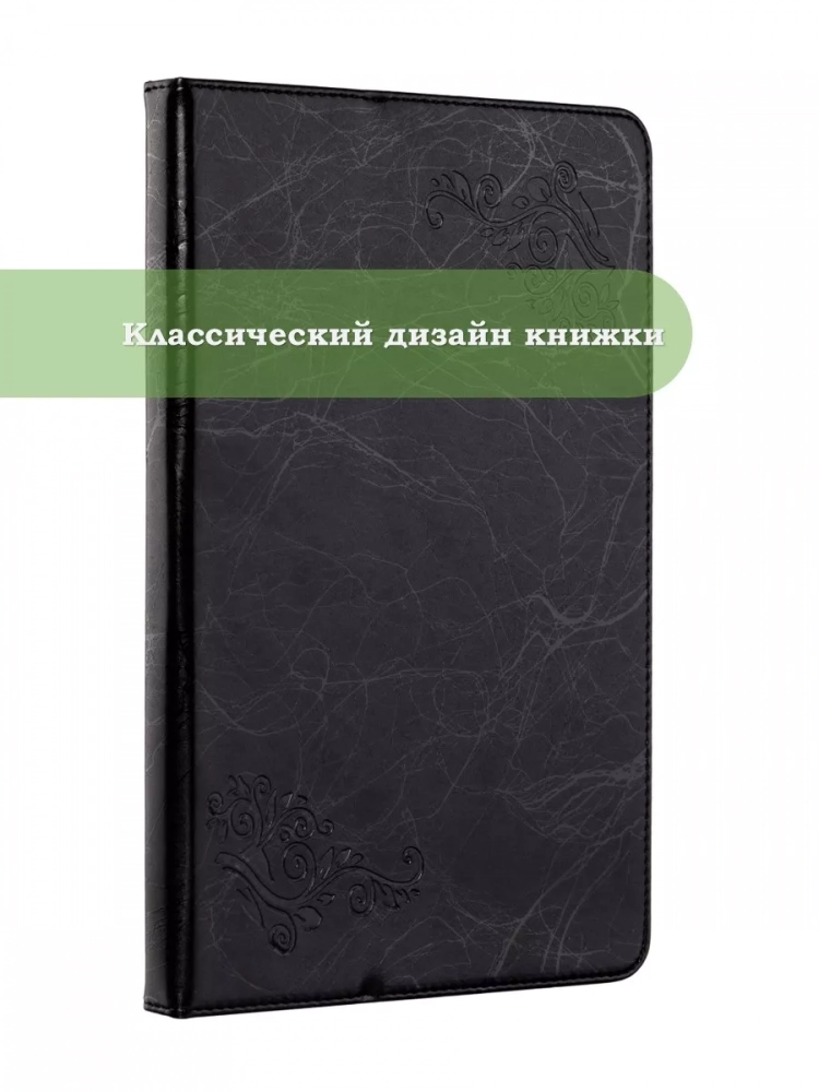 Чехол с узором на Blackview Tab 6 (черный)