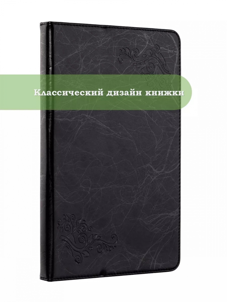 Чехол с узором на Blackview Tab 6 (черный)