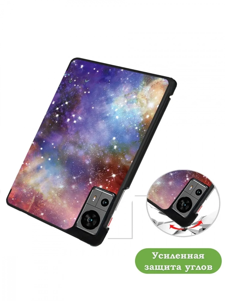 Чехол для Teclast Т60, Млечный Путь Чехол для Teclast Т60, Млечный Путь