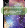 Чехол для Teclast Т60, Млечный Путь