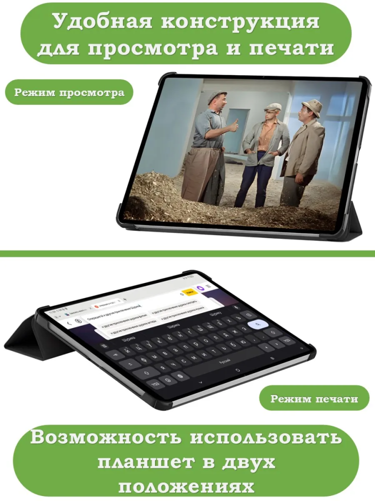 Чехол для Xiaomi Pad 7, Xiaomi Pad 7 Pro, Черный мрамор Чехол для Xiaomi Pad 7, Xiaomi Pad 7 Pro, Черный мрамор