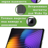 Чехол для Xiaomi Pad 7, Xiaomi Pad 7 Pro, Черный мрамор