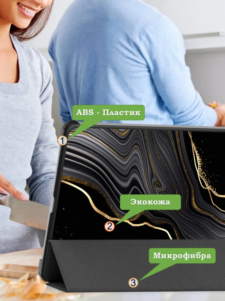 Чехол для Xiaomi Pad 7, Xiaomi Pad 7 Pro, Черный мрамор Чехол для Xiaomi Pad 7, Xiaomi Pad 7 Pro, Черный мрамор