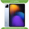 Чехол для Xiaomi Pad 7, Xiaomi Pad 7 Pro, Черный мрамор