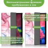 Чехол для Lenovo Tab P11 TB-J606, Tab P11 Plus TB-J616 - 11 дюймов (Розовый мрамор)