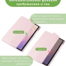 Чехол с прозрачной задней крышкой для Samsung Galaxy Tab S11 (розовый), прозр. акрил