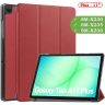Чехол для Tab A11+ (А11 Plus+) (красно-коричневый)