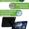 Чехол Silicon Armor для iPad mini 4/5 2015-2019 (черный S.A)