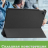 Чехол для REDMI Pad 2 9.7, Poco Pad C1 (2026) (черный)