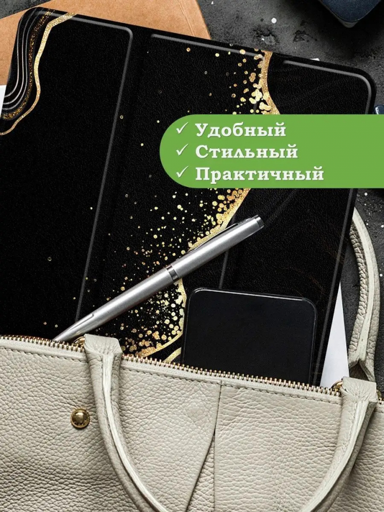 Чехол для Lenovo Tab M10 Plus (Gen 3), Чёрный мрамор
