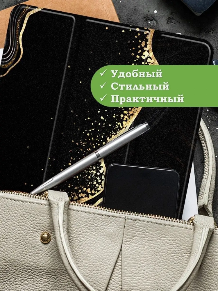 Чехол для Lenovo Tab M10 Plus (Gen 3), Чёрный мрамор