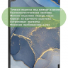 Чехол для Huawei MatePad SE, AGS5-W09, AGS5-L09, Синий мрамор